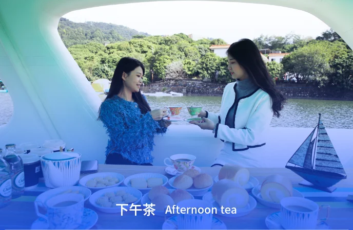 下午茶Afternoon tea