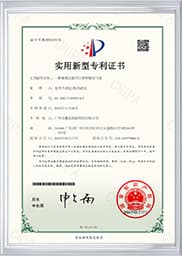 证书名字