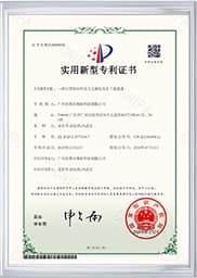 证书名字