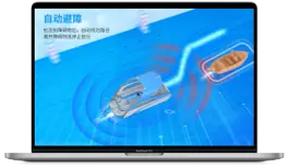 可移动式智能充电船坞