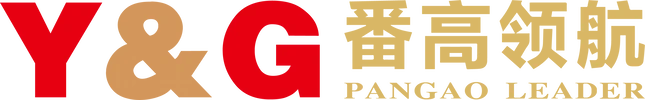 番高领航