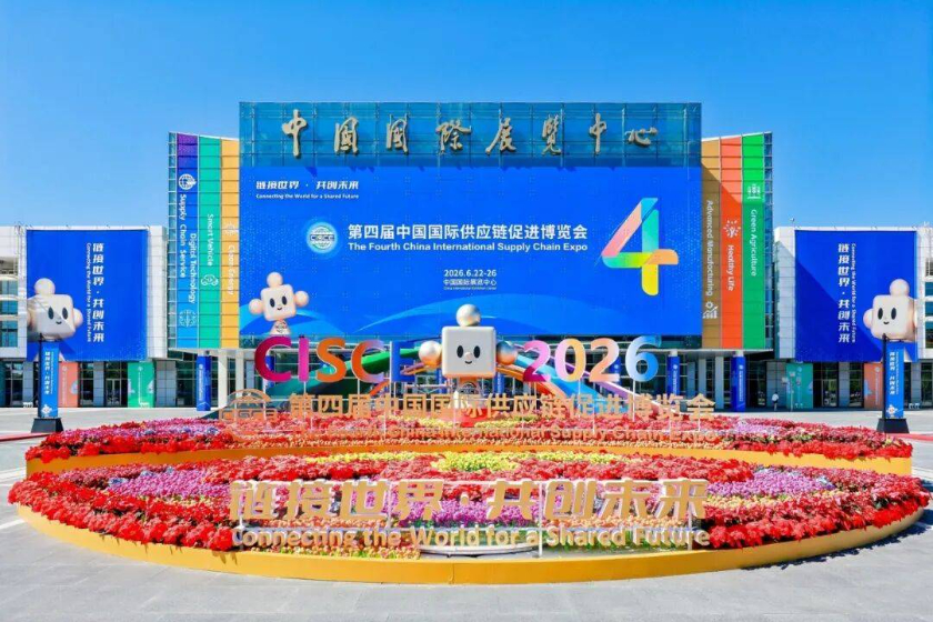 L4级水面具身机器人链博会“中国首秀”，实力“圈粉”全球