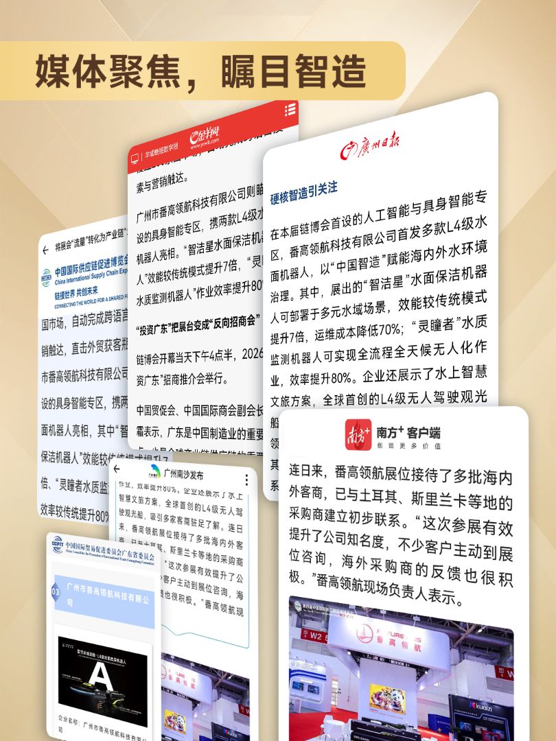 图片转存失败: 图片转存失败: 图片转存失败: 图片转存失败: 图片转存失败: 图片转存失败: 图片转存失败: 图片转存失败: 图片转存失败: 图片转存失败: 图片转存失败: 